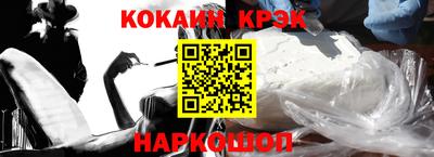 мефедрон VHQ Можга