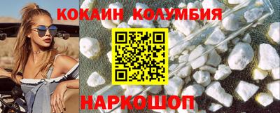 винт Моздок