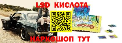 мефедрон VHQ Можга