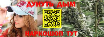 винт Моздок