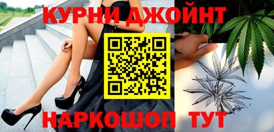 мефедрон VHQ Можга