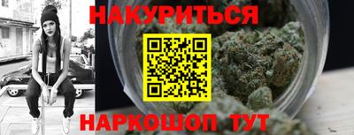 винт Моздок