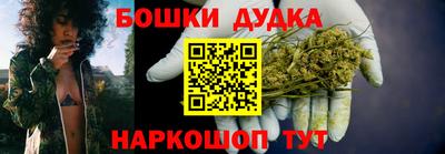мефедрон VHQ Можга