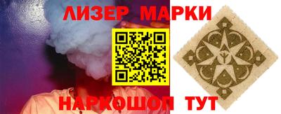 винт Моздок