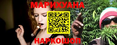 мефедрон VHQ Можга