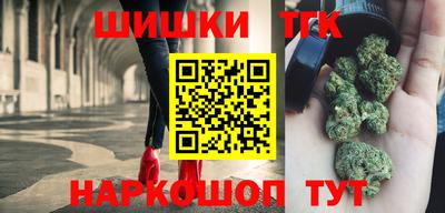 мефедрон VHQ Можга