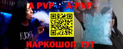 мефедрон VHQ Можга