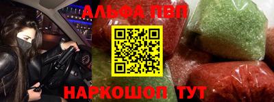 мефедрон VHQ Можга