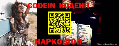 мефедрон VHQ Можга