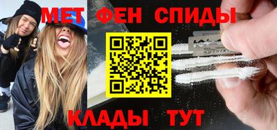кокаин VHQ Наро-Фоминск