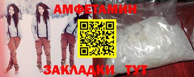 мефедрон VHQ Можга