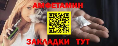 мефедрон VHQ Можга