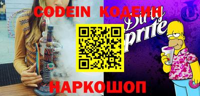 мефедрон VHQ Можга