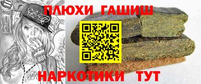 мефедрон VHQ Можга