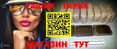 винт Моздок