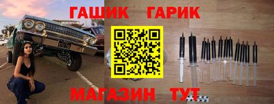 мефедрон VHQ Можга
