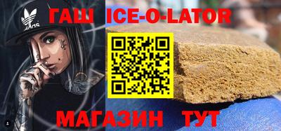 мефедрон VHQ Можга