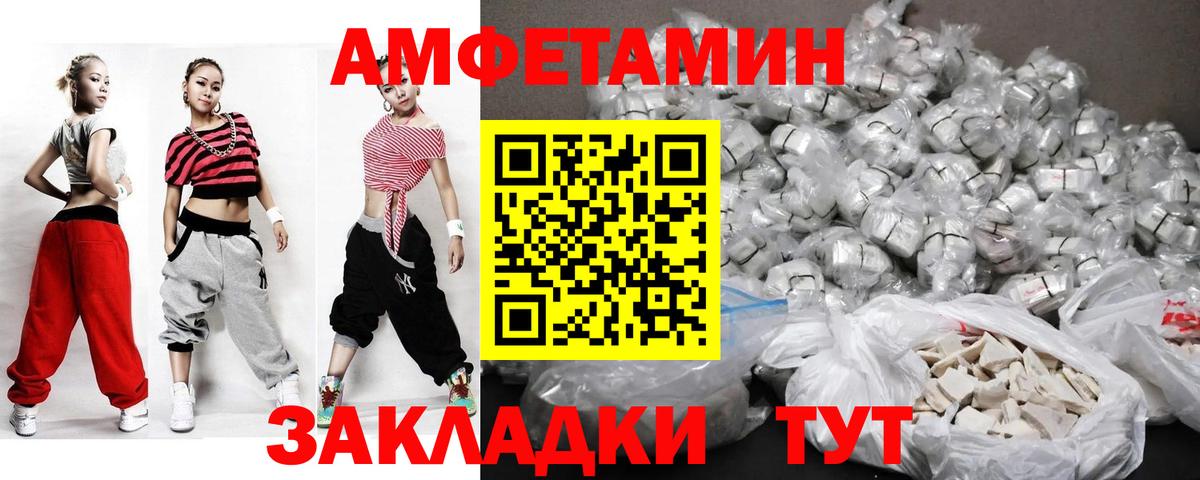 Тула  Первитин Methamphetamine  Первитин  Вход с VPN  Первитин Methamphetamine 